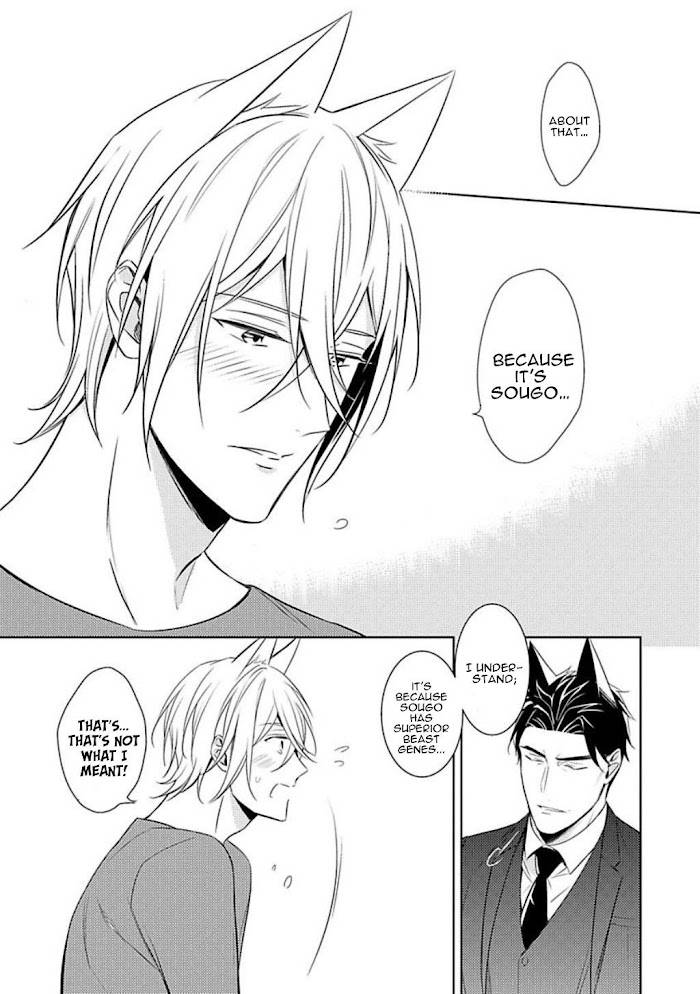 Page 17 of Chapter 4