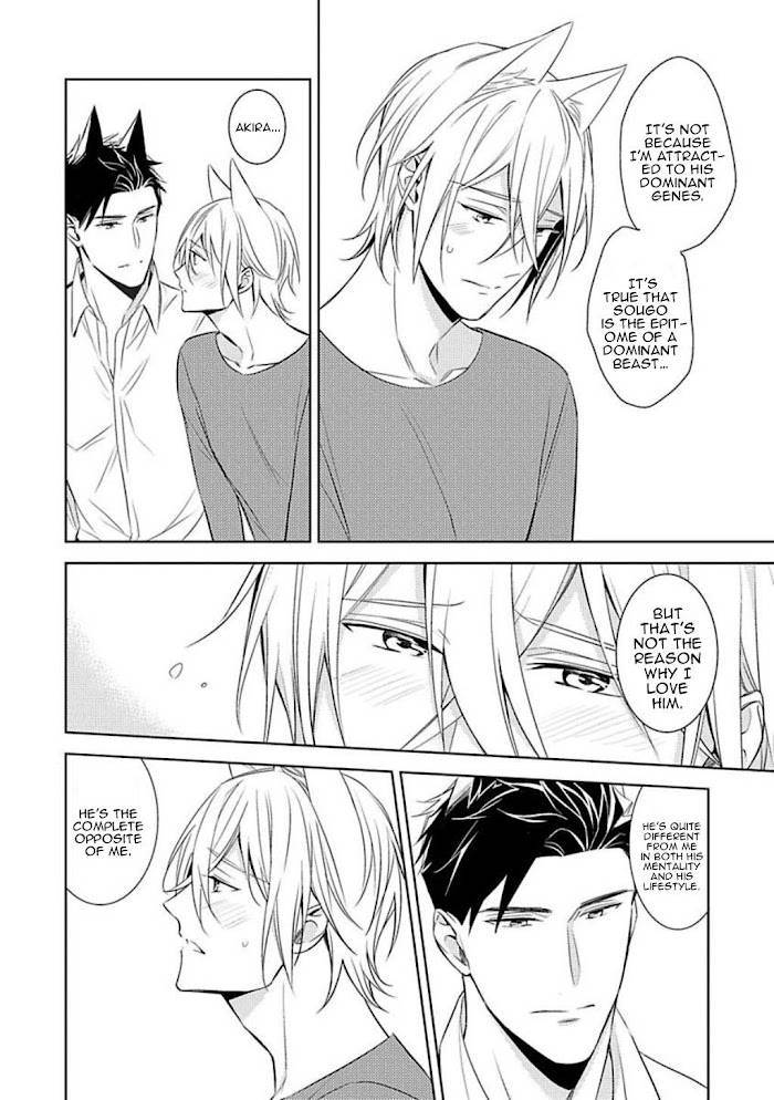 Page 18 of Chapter 4