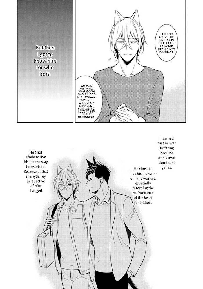 Page 19 of Chapter 4