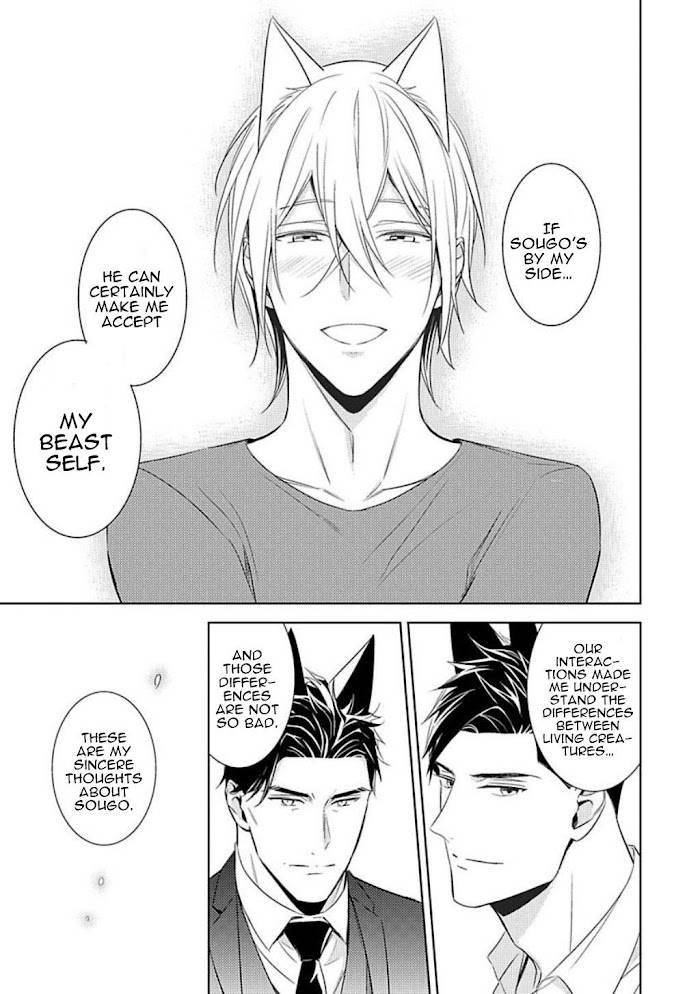 Page 21 of Chapter 4