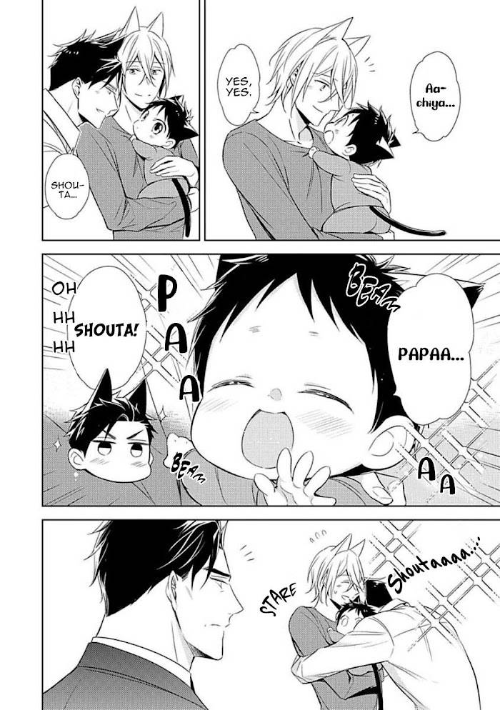 Page 26 of Chapter 4