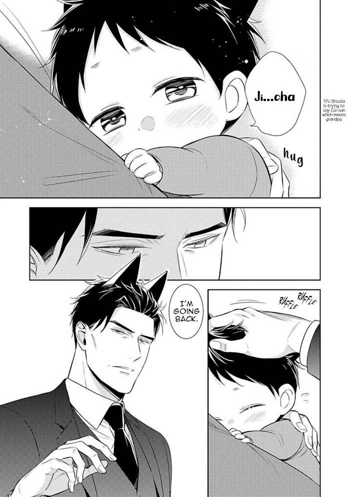 Page 27 of Chapter 4