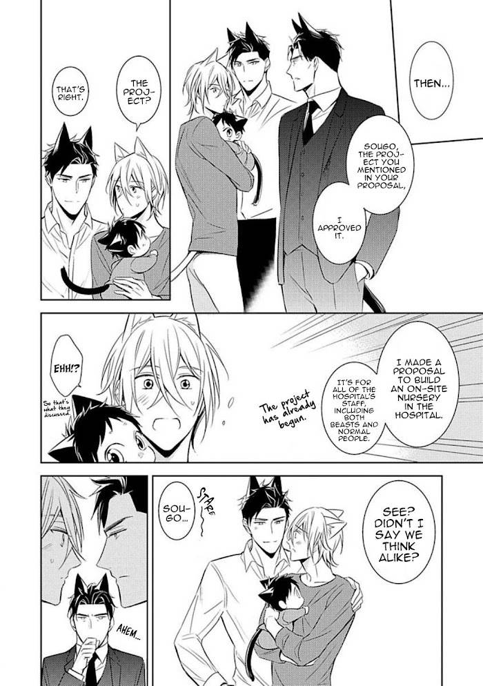 Page 28 of Chapter 4
