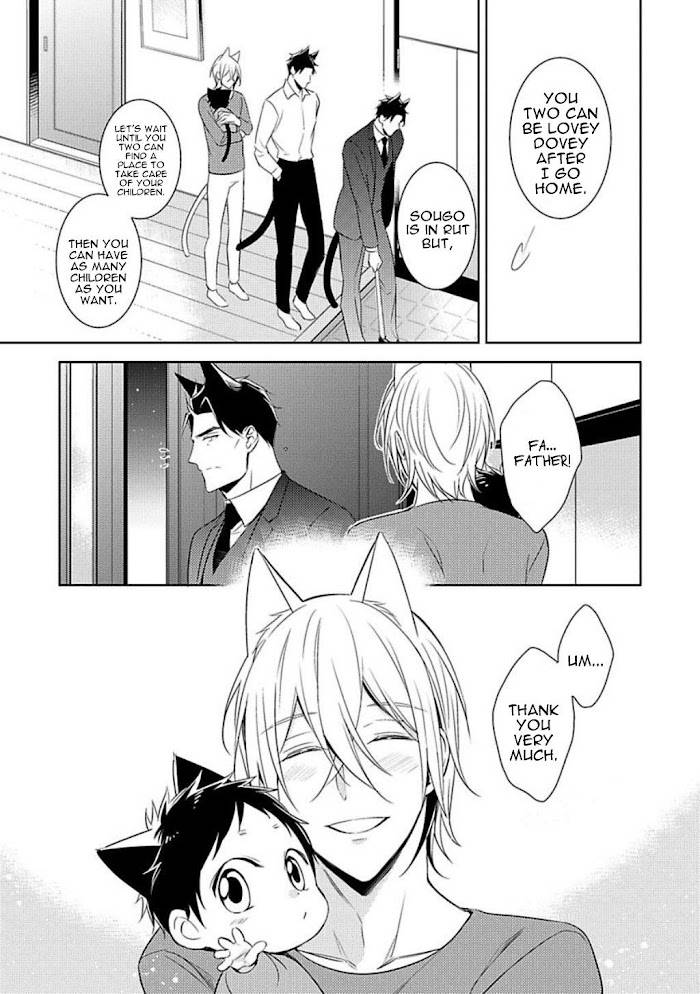 Page 29 of Chapter 4