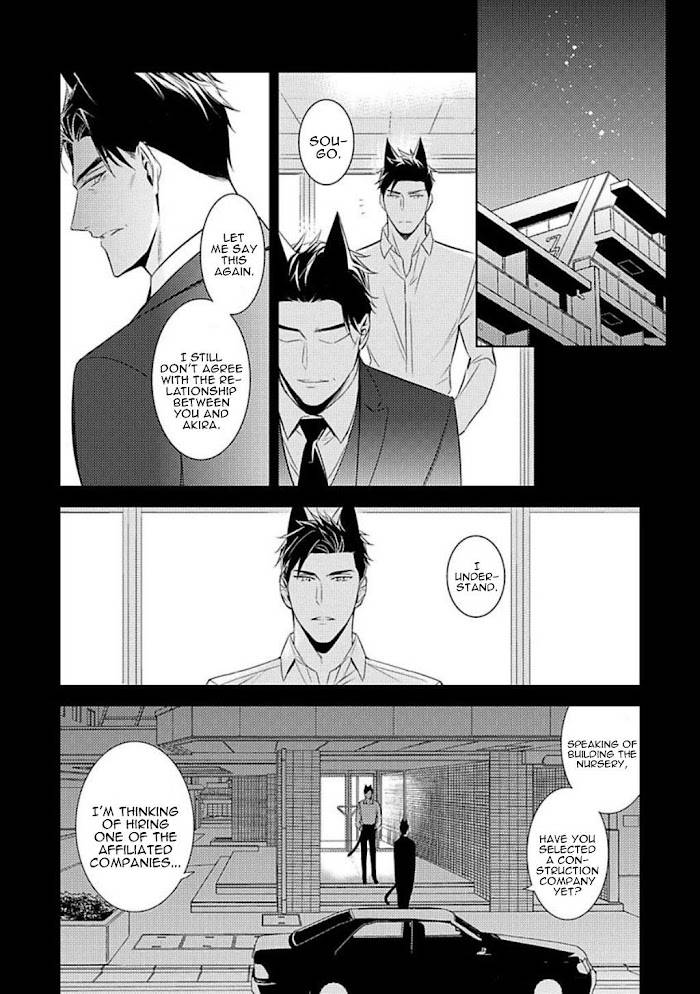 Page 30 of Chapter 4
