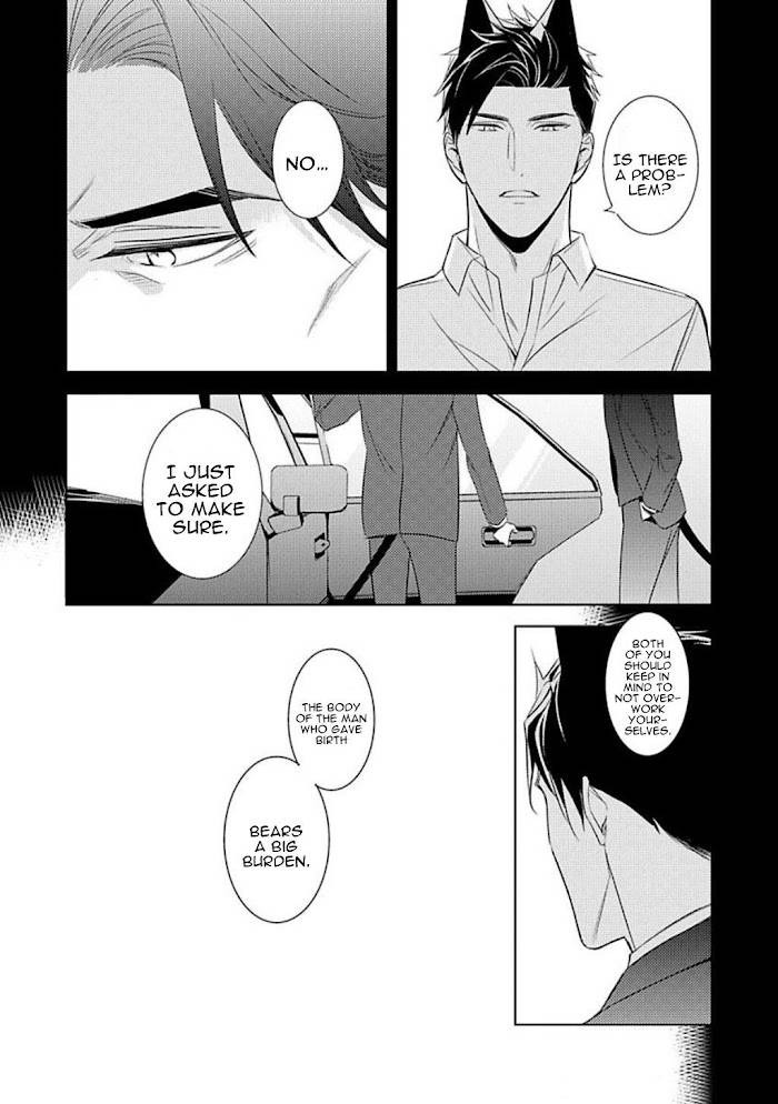 Page 31 of Chapter 4