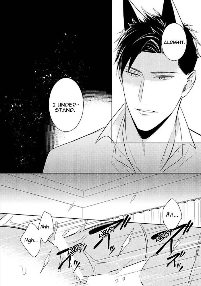 Page 32 of Chapter 4