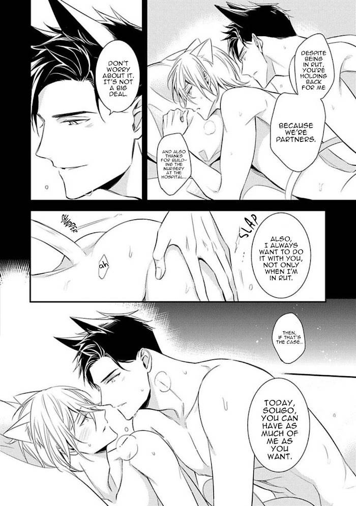 Page 36 of Chapter 4