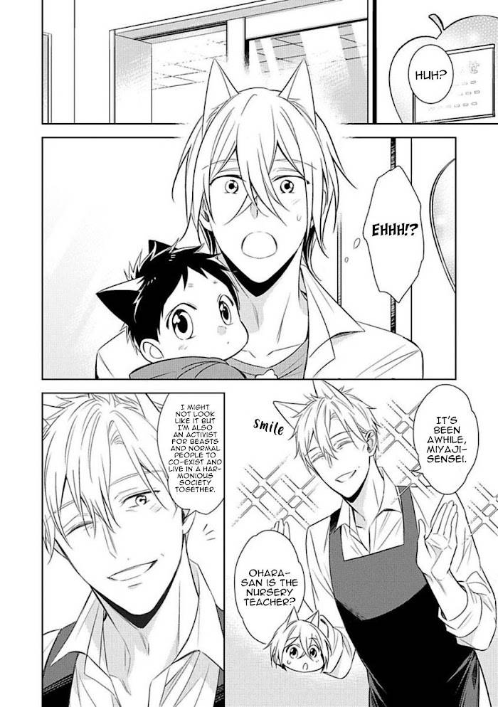Page 38 of Chapter 4