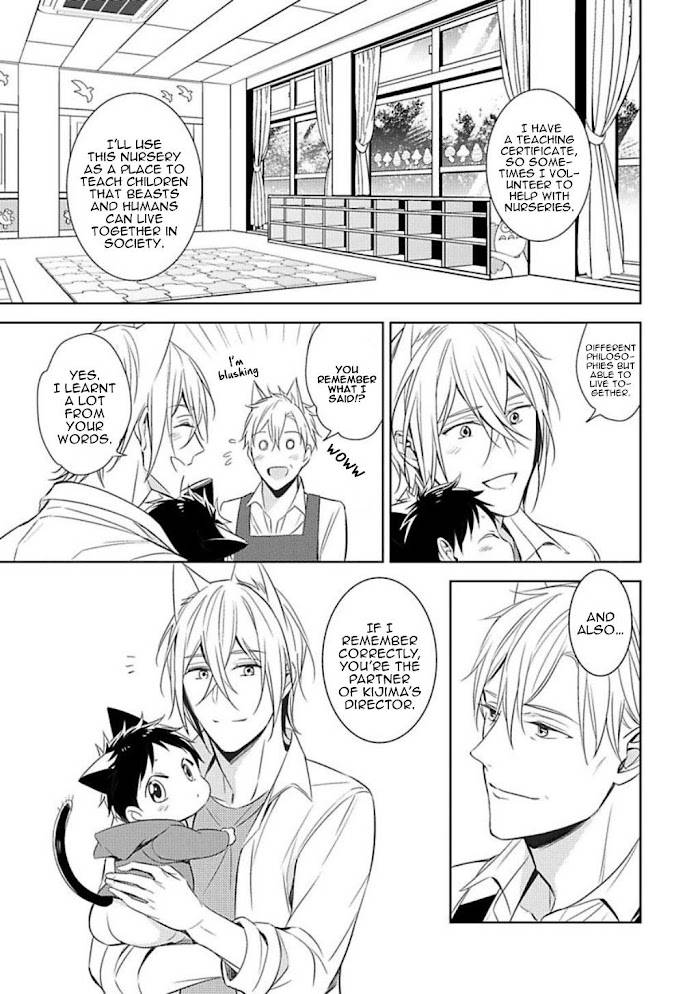 Page 39 of Chapter 4