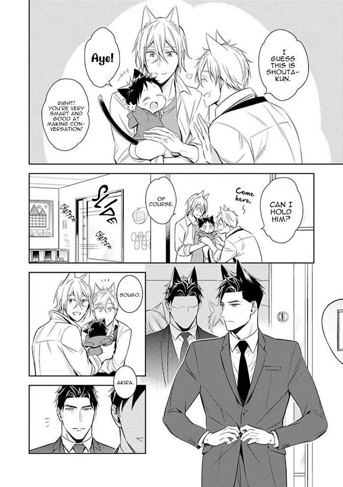 Page 40 of Chapter 4