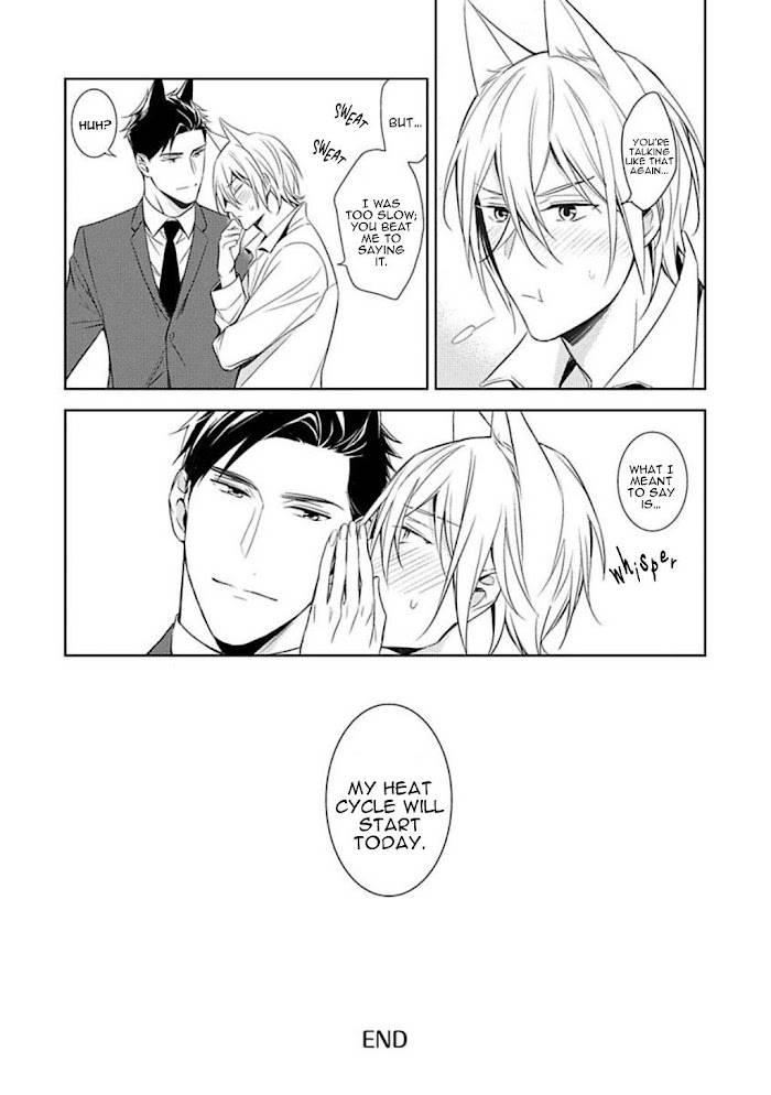 Page 42 of Chapter 4