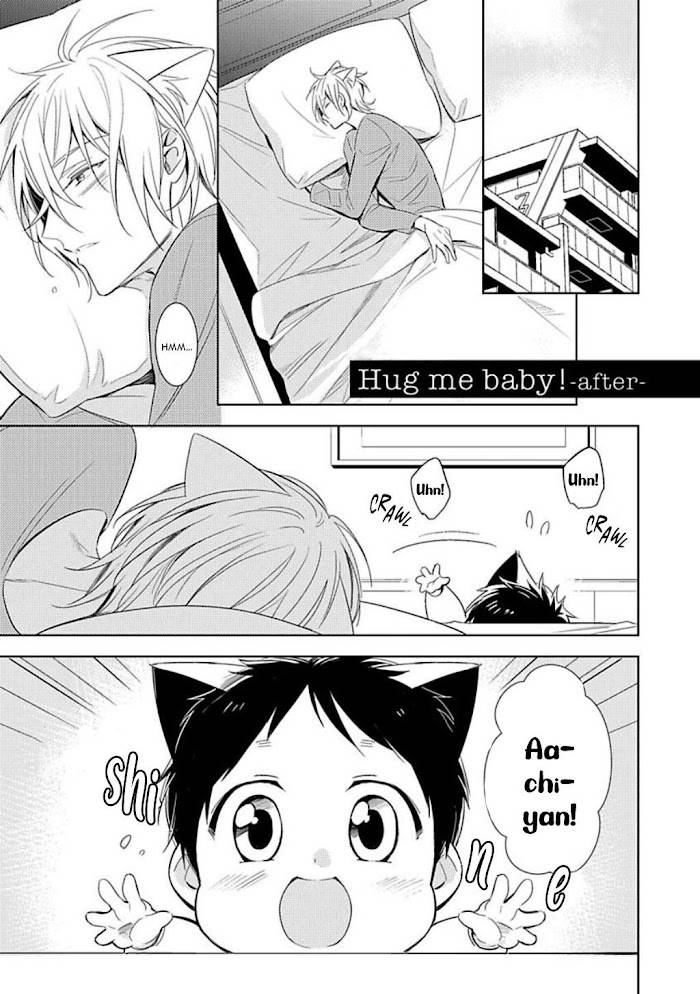 Page 3 of Chapter 4.5