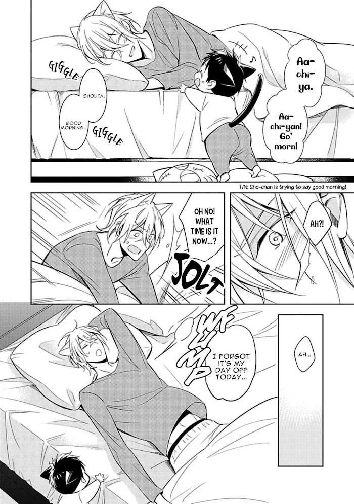Page 4 of Chapter 4.5