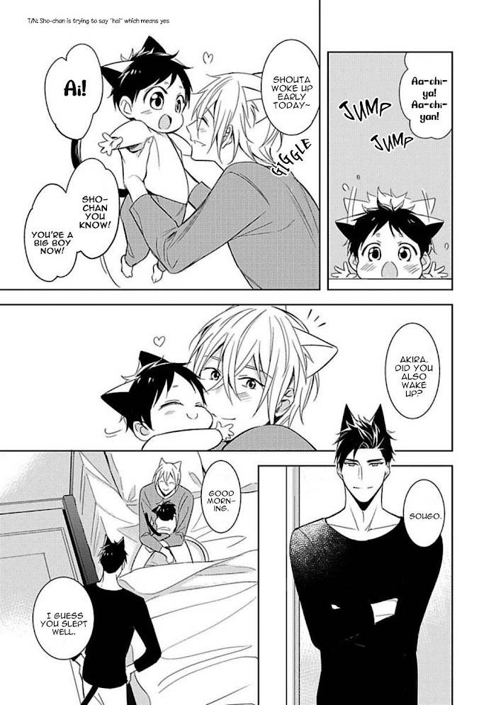 Page 5 of Chapter 4.5