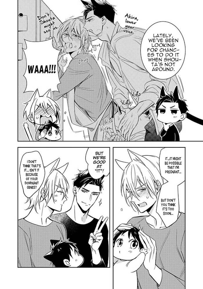 Page 8 of Chapter 4.5