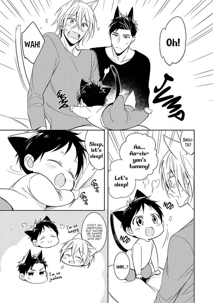 Page 11 of Chapter 4.5