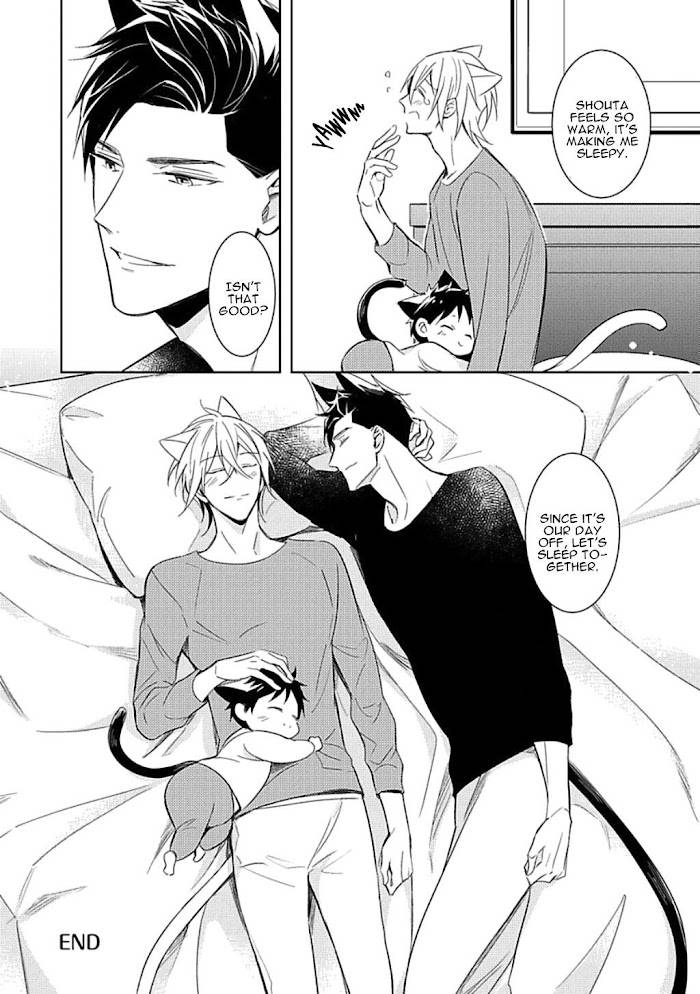 Page 12 of Chapter 4.5
