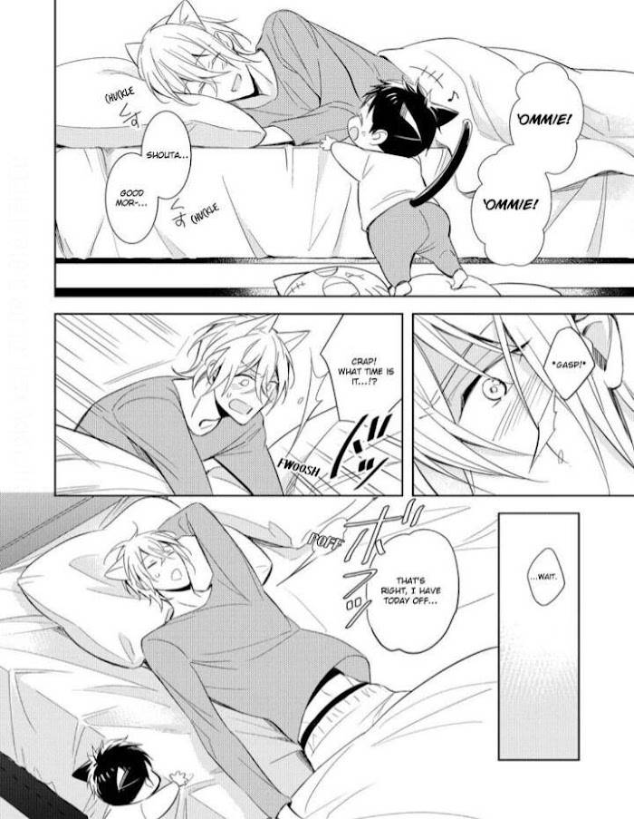 Page 2 of Chapter 5