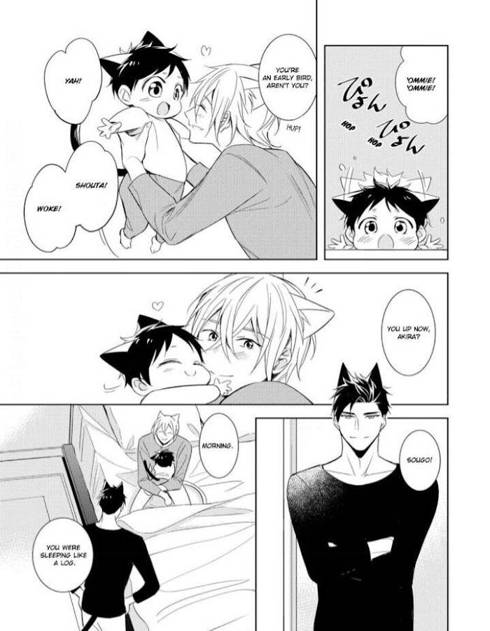 Page 3 of Chapter 5