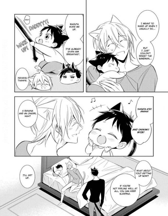 Page 4 of Chapter 5