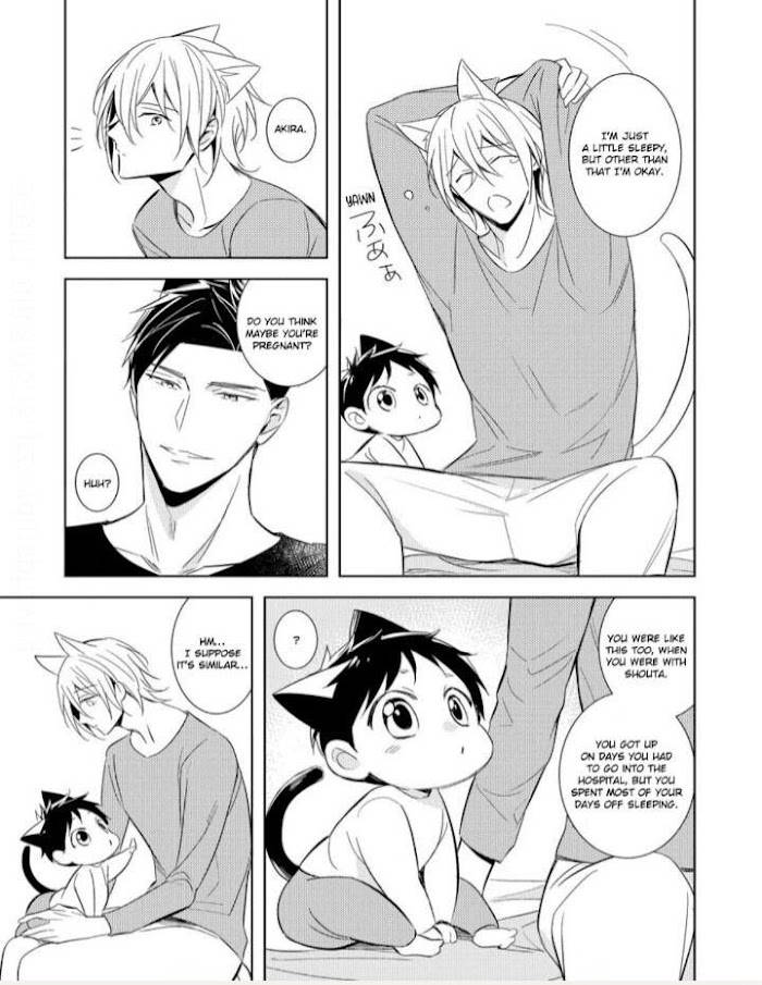 Page 5 of Chapter 5