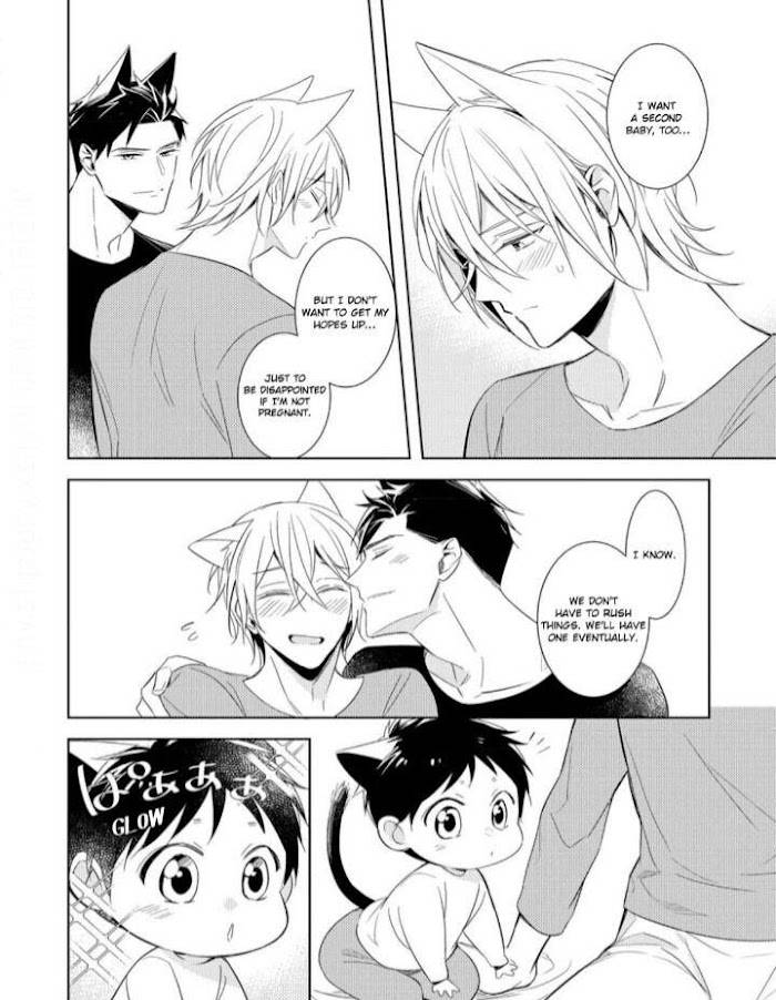 Page 8 of Chapter 5