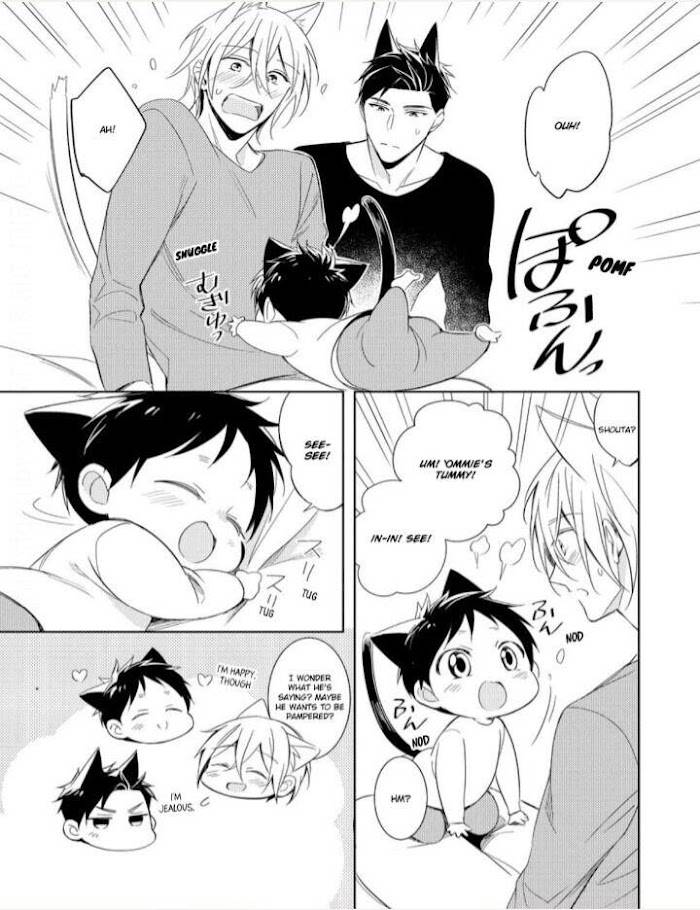 Page 9 of Chapter 5
