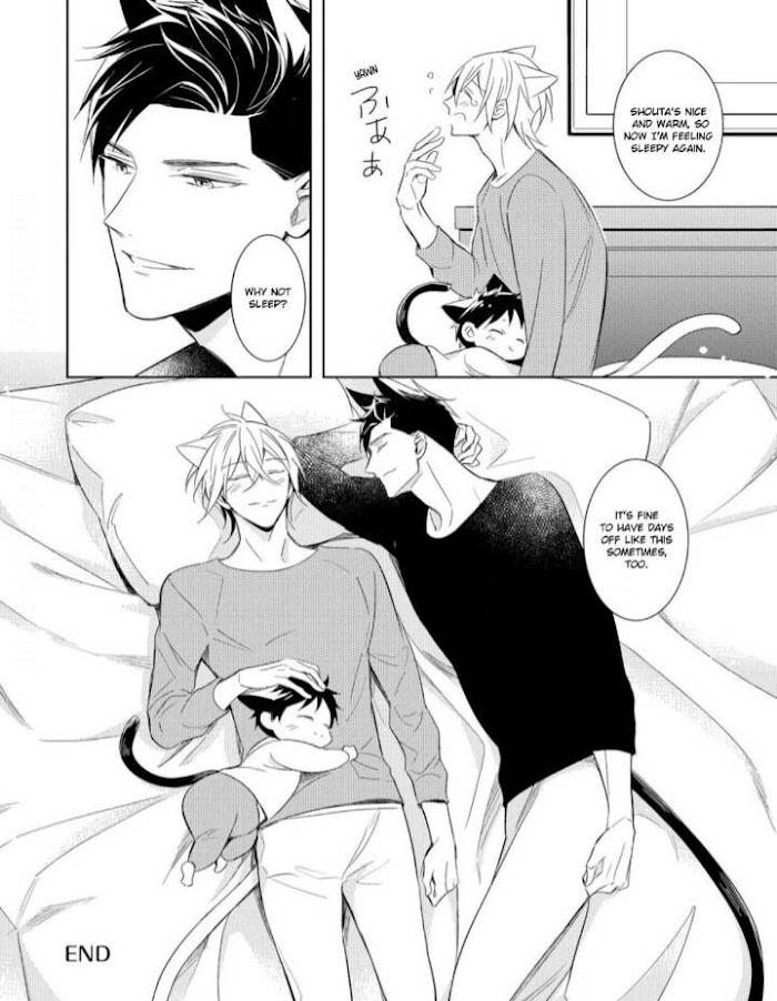 Page 10 of Chapter 5