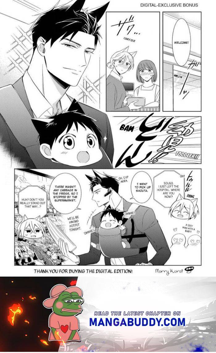 Page 11 of Chapter 5