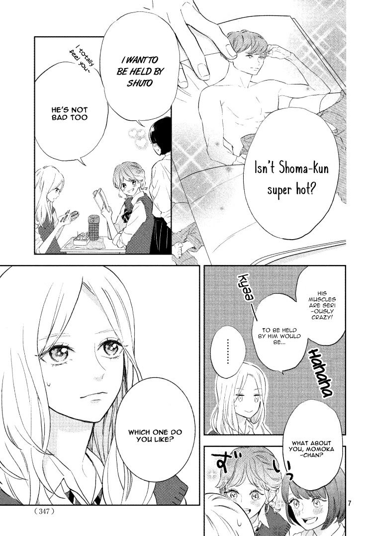 Page 11 of Chapter 1