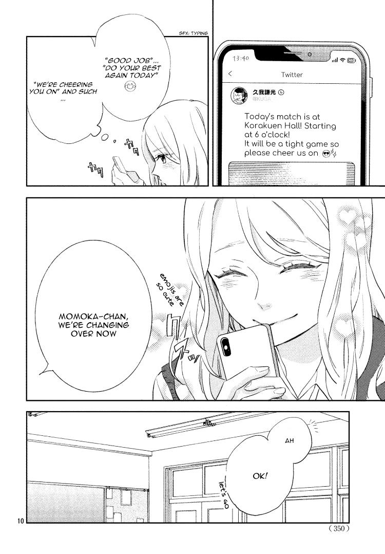 Page 14 of Chapter 1
