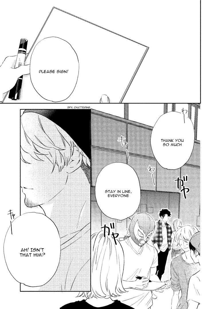 Page 15 of Chapter 1