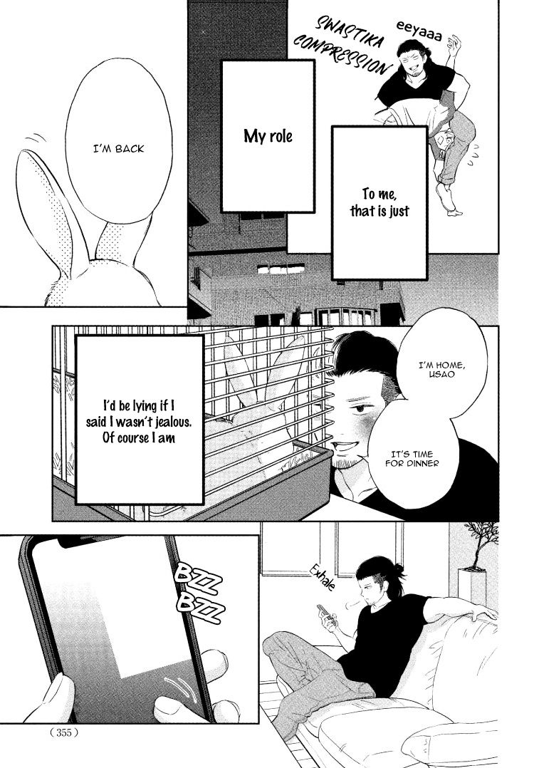 Page 19 of Chapter 1