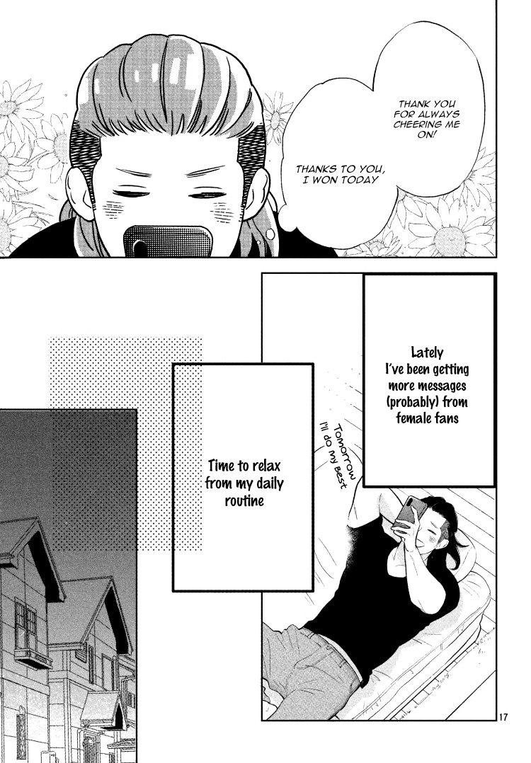 Page 21 of Chapter 1