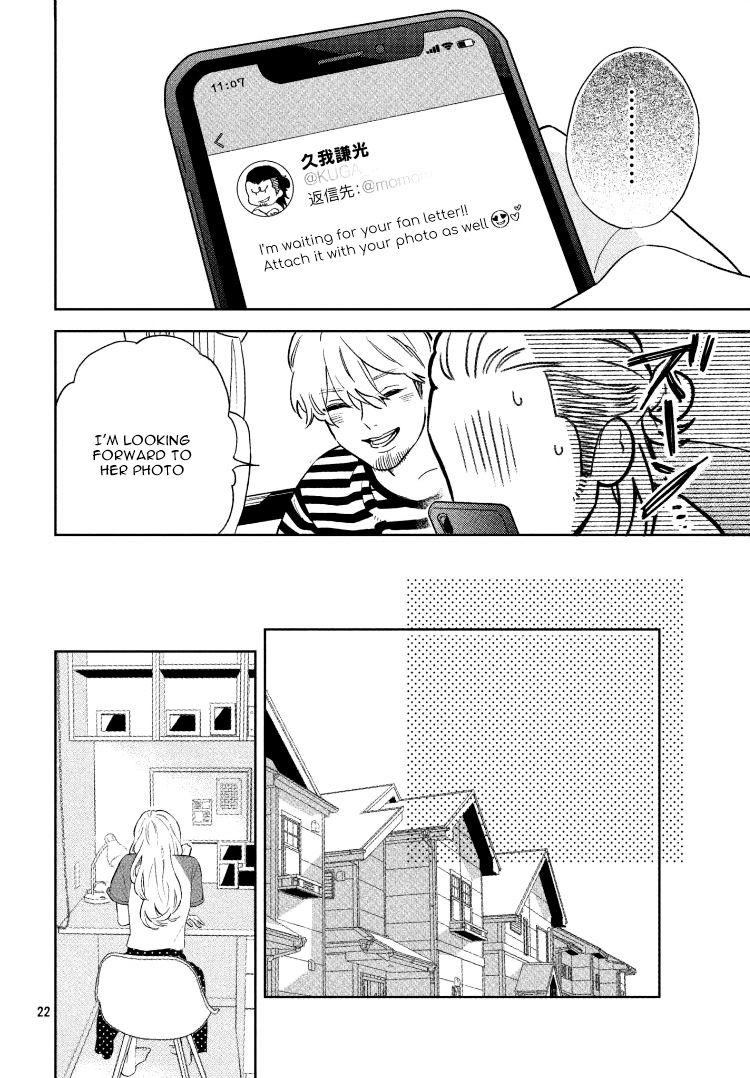 Page 26 of Chapter 1
