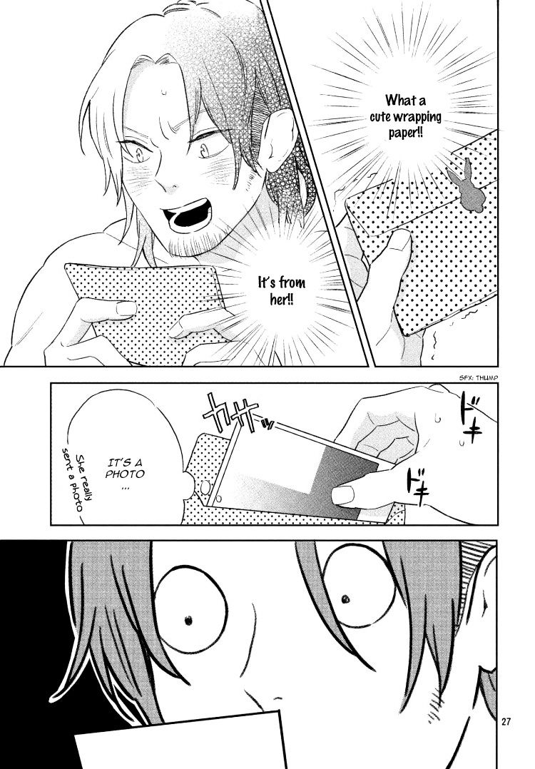 Page 31 of Chapter 1