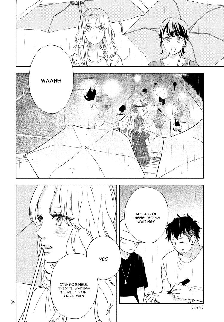 Page 38 of Chapter 1