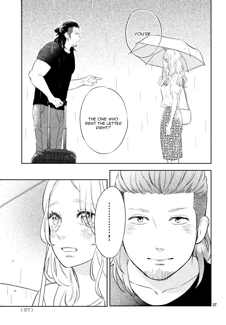 Page 41 of Chapter 1