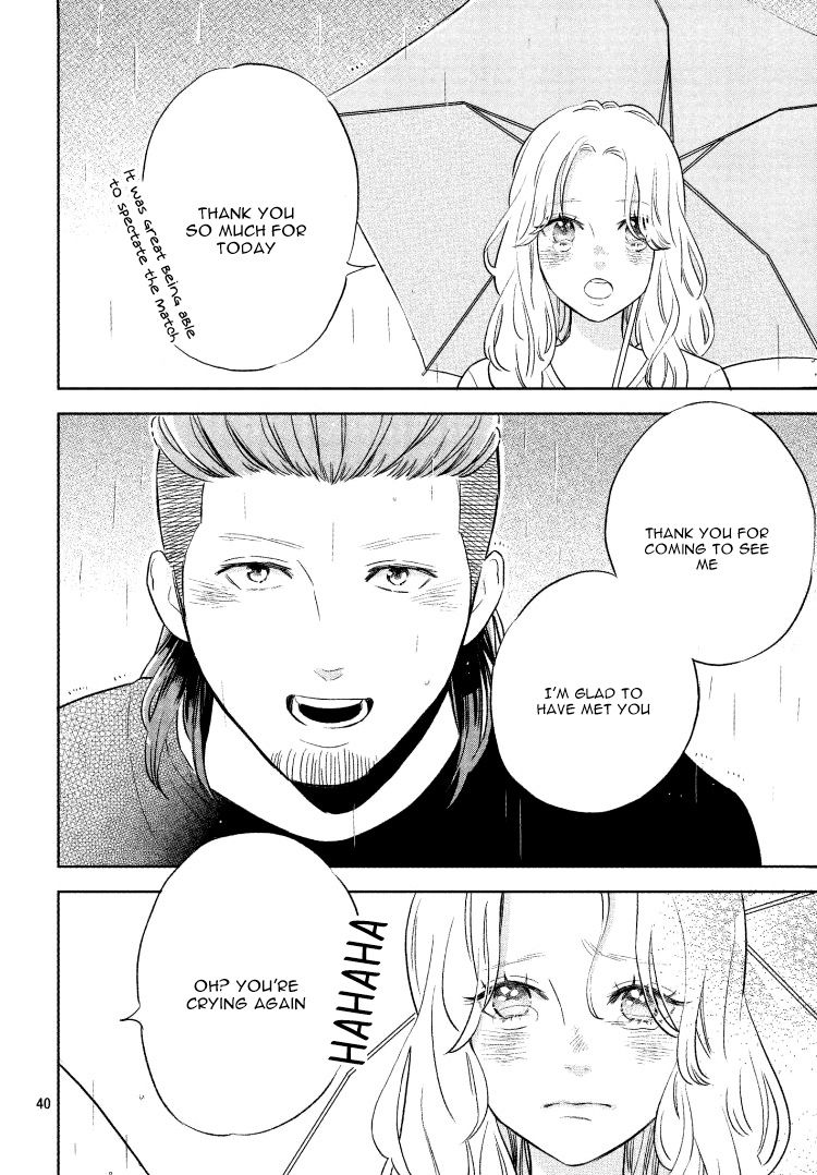 Page 44 of Chapter 1