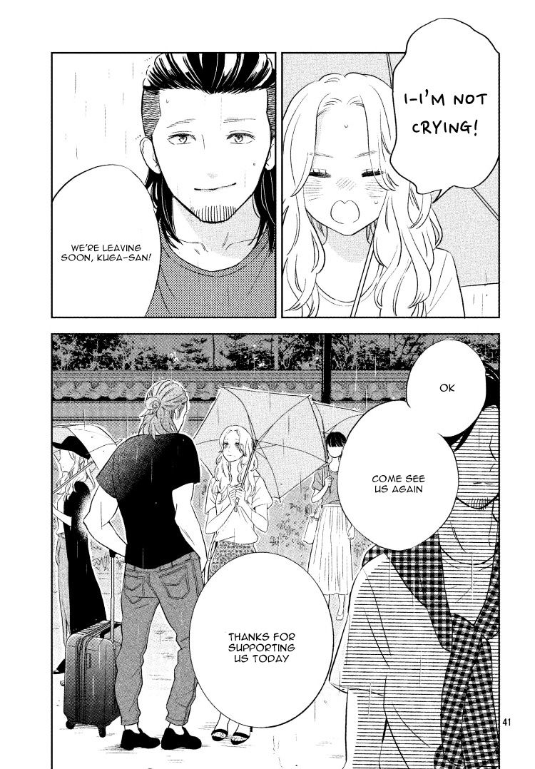 Page 45 of Chapter 1