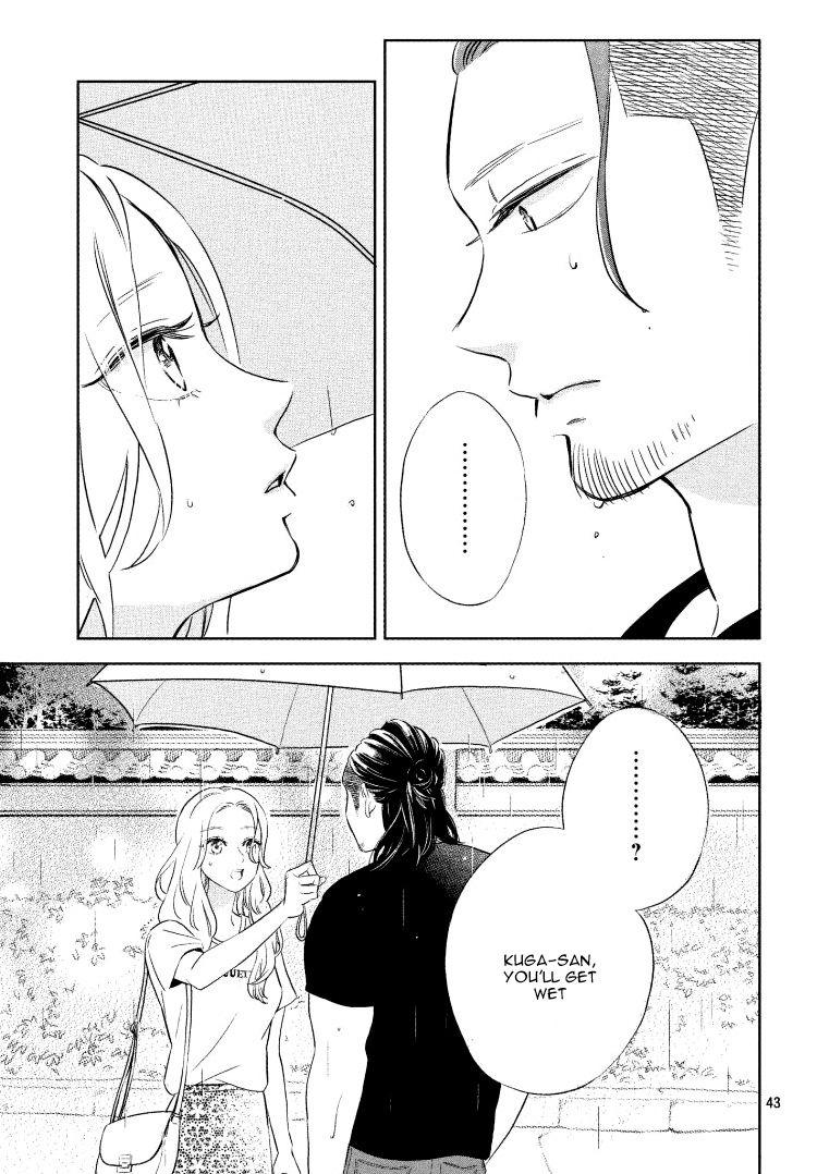 Page 47 of Chapter 1