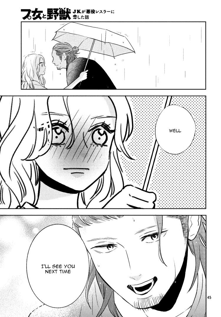 Page 49 of Chapter 1