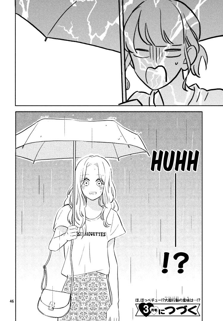 Page 50 of Chapter 1