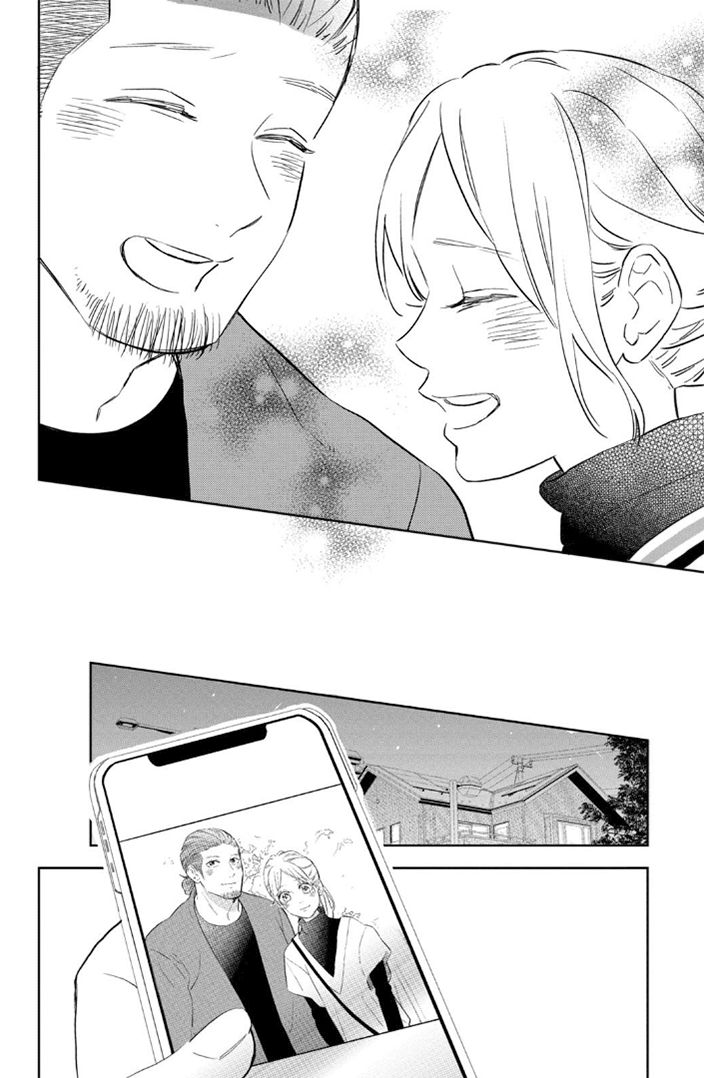Page 17 of Chapter 10