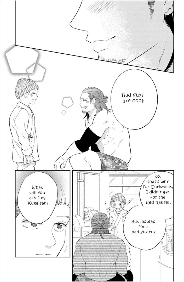 Page 24 of Chapter 10