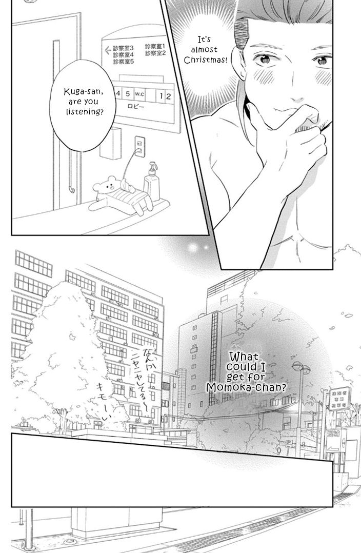 Page 25 of Chapter 10