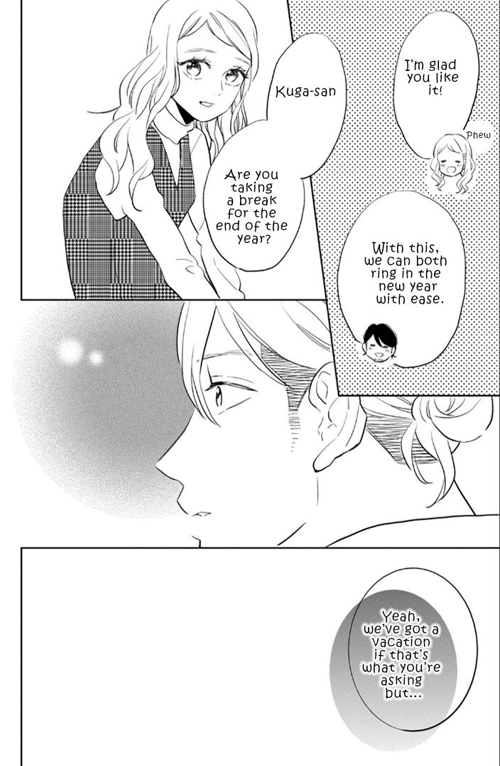 Page 39 of Chapter 10