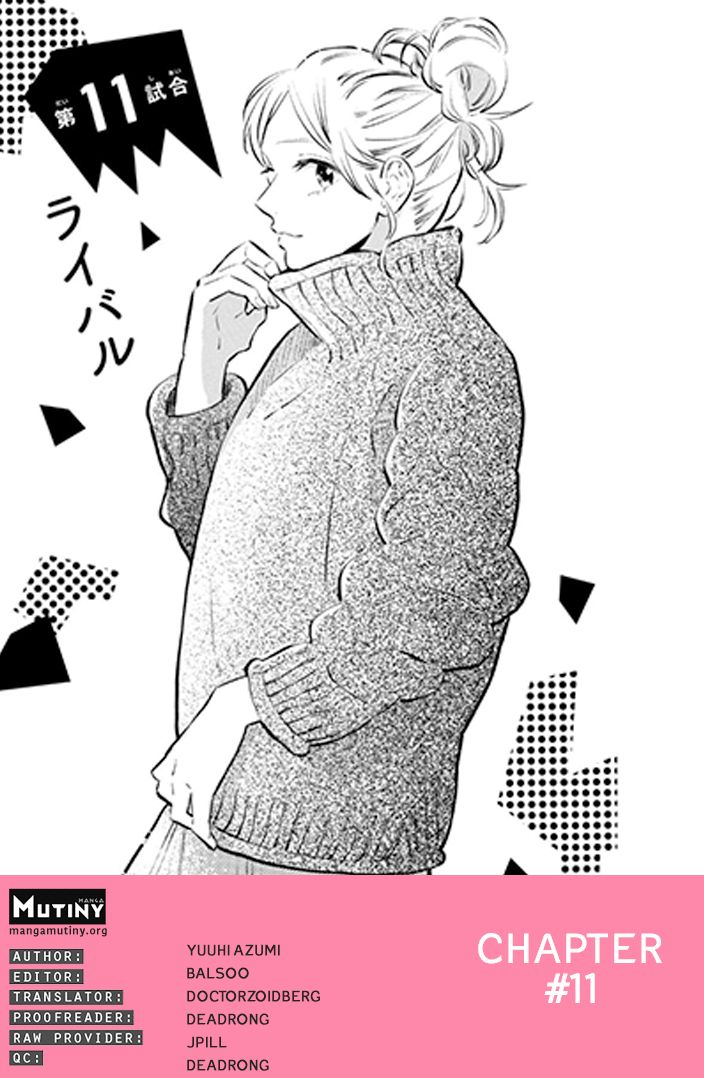 Page 1 of Chapter 11
