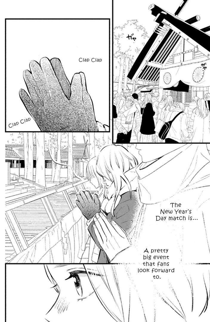 Page 3 of Chapter 11